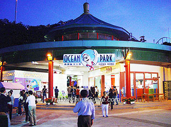 Gate of Ocean Park, Hong Kong